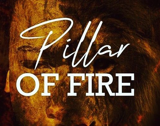sonnie badu pilar of fire